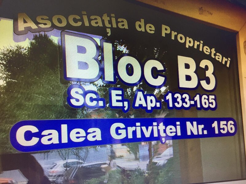 Calea Giulesti, Pod Basarab.