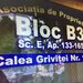 Calea Giulesti, Pod Basarab.